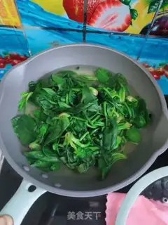 Make Pelican spinach step 0