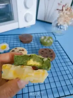 Make It