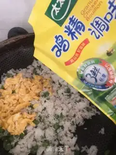 Make It