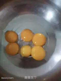 Make Red date cake step 3