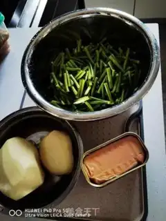 Make I