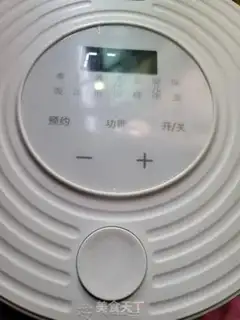Make He