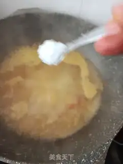 Make Gold soup fat cow step 15