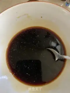 Make Black pepper chicken leg step 5