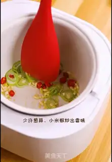 Make Sour soup, fat cow step 1