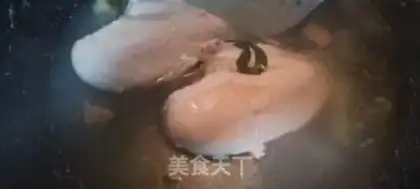 Make Spicy chicken step 0