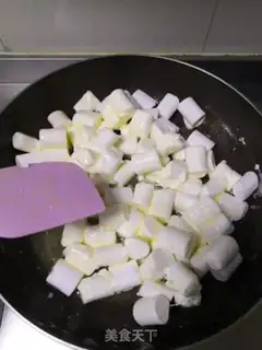 Make Cranberry Cream step 5