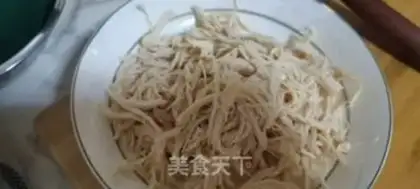 Make Spicy chicken step 1