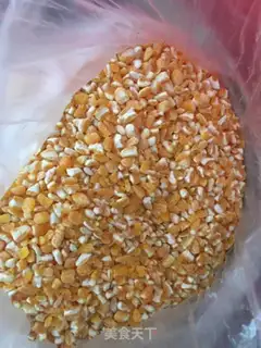 Make Soybeans, porridge step 0