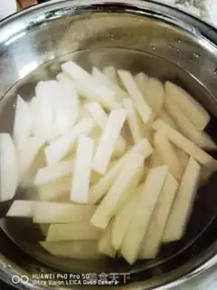 Make I