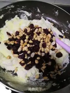 Make Cranberry Cream step 7