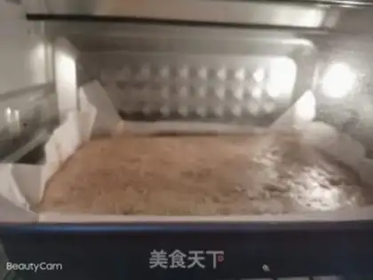 Make Red date cake step 9