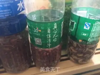 Make Soybeans, porridge step 1
