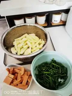Make I