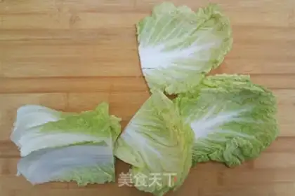 Make Emerald rolls step 1