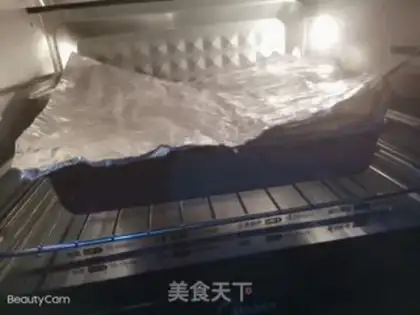Make Red date cake step 10