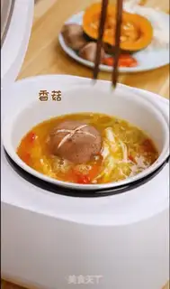 Make Sour soup, fat cow step 4
