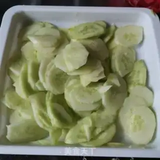 Make cucumber casserole step 2
