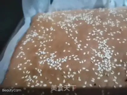 Make Red date cake step 11
