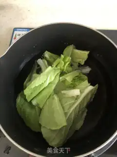 Make Beef cabbage noodles step 1
