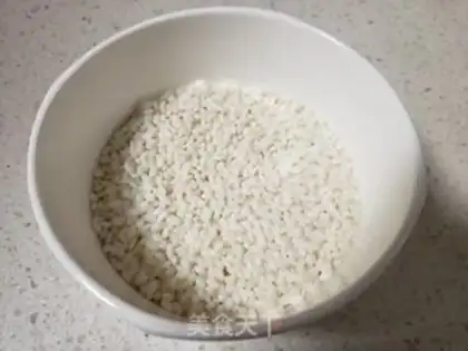 Make Porridge raisin step 0