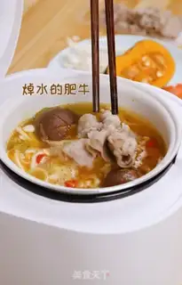 Make Sour soup, fat cow step 5