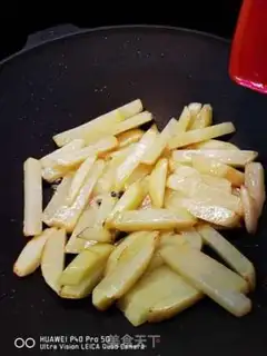 Make I