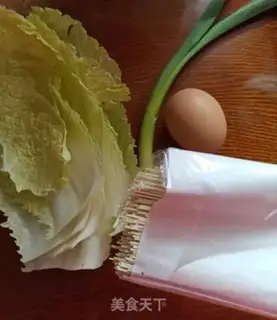 Make Pickle egg noodles step 0