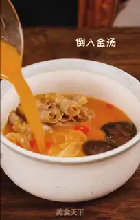 Make Sour soup, fat cow step 6