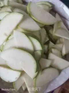 Make Scrambled eggs step 0