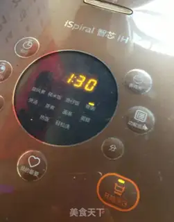 Make Soybeans, porridge step 6