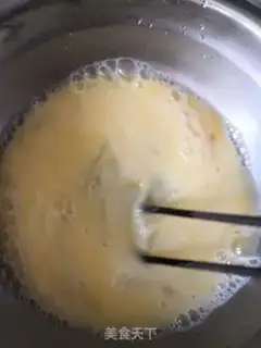 Make Eggs and dates step 1