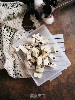 Make Cranberry Cream step 13