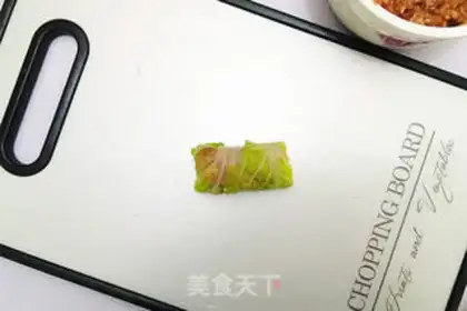Make Emerald rolls step 7