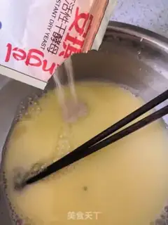 Make Eggs and dates step 2