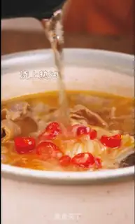 Make Sour soup, fat cow step 7