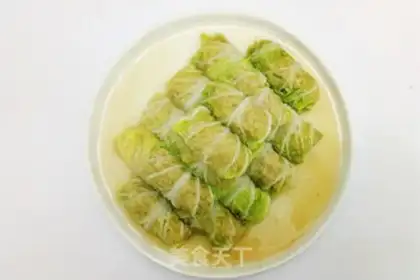 Make Emerald rolls step 9
