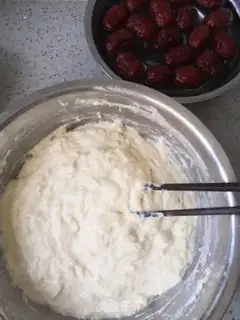 Make Eggs and dates step 4