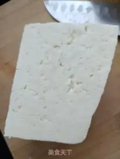 Make Dry tofu step 0