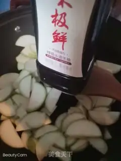 Make Scrambled eggs step 4