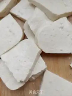Make Dry tofu step 1