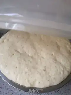 Make Eggs and dates step 5