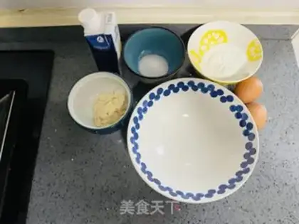 Make Yogurt cake step 0