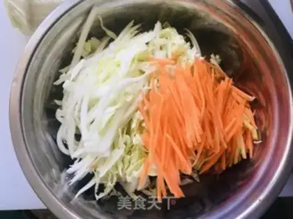 Make ♪ Carrots ♪ step 0