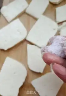 Make Dry tofu step 2