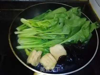 Make Vegetable bean roll step 2