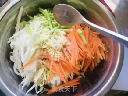 Make ♪ Carrots ♪ step 1
