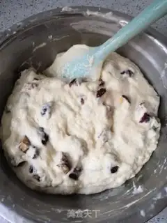 Make Eggs and dates step 7