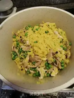 Make Ginger chicken step 11