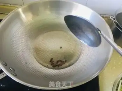 Make ♪ Carrots ♪ step 2